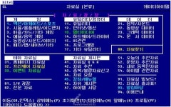 [게임이슈 콕!] 넌 이미 사고있다... 게임 보급 1등 공신, 스팀 탐구생활