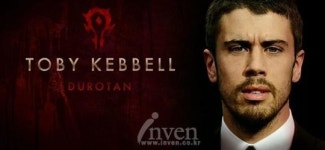 [와우] 영화 워크래프트 특집④ - 듀로탄, 블랙핸드, 드라카! 오크 3인방 인터뷰