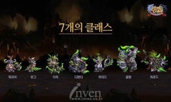 [프리뷰] 북구 유럽의 신화를 즐기자, 디펜스 RPG ‘이터널 클래시’ 프리뷰