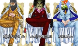 [게임이슈 콕!] 게임하러 갈 사람 여기여기 붙어라! PC방의 시작과 미래