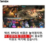 [카드뉴스] 지하철보다 집에서 더 많이 한다 데이터로 보는 2015년 모바일게임