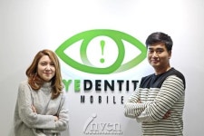 [인터뷰] 턴제와 진형의 콜라보레이션! 루나전기의 개발자를 만나다