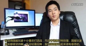 [취재] 압도 정상길, 계정정지 여전, 라이엇 향후 대책 논의중