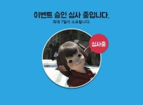 [파이널판타지14] 신규 소식을 빠르게 확인하자! 캐트시와 함께 하는 텔레그램 이벤트