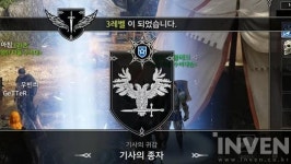 눈과 귀가 즐겁다! 몰입감 있는 이야기로 무장한 블레스 첫날 모습은?