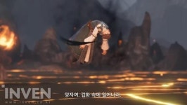 눈과 귀가 즐겁다! 몰입감 있는 이야기로 무장한 블레스 첫날 모습은?