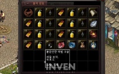 나의 리니지 팔자를 알려준다고? 경험치 보너스 10% 마법 인형은 보너스