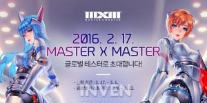 [뉴스] 월드와이드로 싸워보자! MXM 3월 9일 글로벌 테스트 신청 시작
