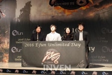 [취재] 목표는 연매출 800억, 이펀컴퍼니, 2016 E-fun Unlimited Day 간담회