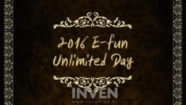 [취재] 목표는 연매출 800억, 이펀컴퍼니, 2016 E-fun Unlimited Day 간담회