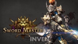 [뉴스] 누가 진짜 남자냐! 비엘씨게임즈, 모바일 대전 소드마스터 테스트 예고