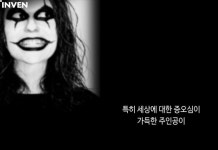 [카드뉴스] 폭력, 다음은 ISIS - 다시 한 번 논란을 택한 게임 IS 디펜스