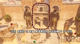 오버워치 밴 1순위 맵! 전장 가이드 - 아누비스 신전