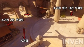 오버워치 밴 1순위 맵! 전장 가이드 - 아누비스 신전