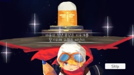[뉴스] 이즐주식회사, 신작 어드벤처 퍼즐게임 디멘션페인터 출시