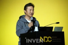 [NDC2016] 거지키우기 이야기, 지하철 옆자리 그녀가 우리 게임을 한다