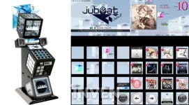 [뉴스] 초심자부터 고수까지! 유비트 신작 “jubeat Qubell” 업데이트 실시
