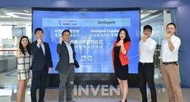 [뉴스] 스마일게이트 오렌지팜, 중국 내 ‘오렌지팜 글로벌 센터 1호’ 탄생