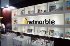 [PlayX4] 보드게임, 피규어도 살 수 있어요 플레이엑스포 넷마블 부스 풍경기