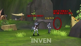 [루나달빛도적단] 아우토리 고원 일일 퀘스트, 35개를 완료하면 큰 경험치가!