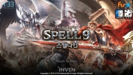 [인터뷰] 조영기 펀플 대표 스펠나인, 6개월간 스토리에 몰두