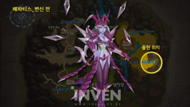[루나달빛도적단] 아우토리 고원 정예 몬스터들의 숨겨진 이야기들