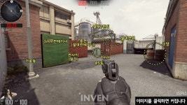 [서든어택2] 서든만의 필수 용어 정리, 녹깡? 중컨? 도대체 이게 무슨 말이야!?