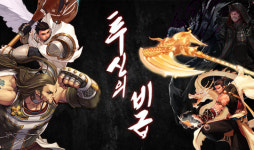 [투신의 비급] 액토 2주차 리뷰 - 게임 속 복서(Boxer)와 인파이터