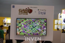 [취재] 세상에 없던 즐거움을 플레이하자! 구글플레이 오락실 행사 풍경기