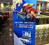 [대학생배틀] 우리 목표는 우승 뿐이야! 경상 지역 예선 현장 풍경기