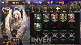 [인터뷰] 랜덤 디펜스의 재미를 전세계에 알리고 싶다 허니잼게임즈 이형호 대표