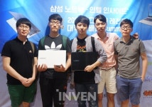 [대학생 배틀] 고려대 안암 Hey내가누군지안암, 연세대 이겨서 정말 기쁘다