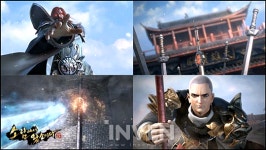 [뉴스] 티마스터게임, 모바일 MMORPG ‘소림에서 왔소이다’ CG 영상 공개