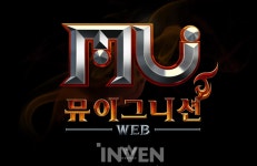 [뉴스] 그 이상의 MU가 온다! 웹게임 ‘뮤 이그니션’ CBT 23일 시작