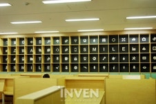 [취재] 피트니스 센터부터 게임 존까지! 스마일게이트의 복지 시설들