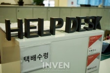 [취재] 피트니스 센터부터 게임 존까지! 스마일게이트의 복지 시설들