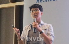 [IGC2016] 한국과 미국의 개발 문화에 대하여 넥슨 박종천 부본부장