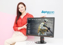[뉴스] 알파스캔, FPS 게임 유저를 위한 144Hz 프리싱크 게이밍 모니터 출시