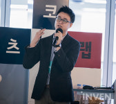 [IGC2016] 프로그래밍, 아트, 사운드 혼자 다 하는 법 메구스타 게임즈 정진섭 대표
