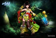기마킨결혼정보 | [뉴스] 우리 결혼 해요! 액션 RPG ‘운명온라인’ 첫 업데이트 실시