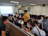 [뉴스] 연세대학교 미래교육원 SMEC, 부천 부일중학교 방문행사 진행