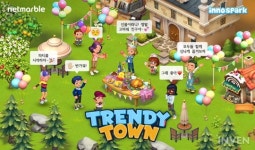 [뉴스] 이제는 소셜 게임도 실시간! 넷마블, 트렌디타운 글로벌 퍼블리싱 채결