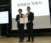 [취재] 글로벌 경쟁력 확대, 게임 인재 육성 지원 경기도, G-NEXT 센터 개소