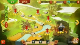 쿵푸팬더3 일반 관문 8장! 중원 여행 관문별 3별 획득 방법!