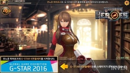 [취재] 뛰어난 연출과 볼륨감, 언노운 히어로즈 스크린샷 27장
