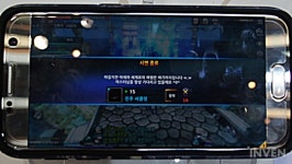 [체험기] 전작 PC버전 특징을 그대로! 아제라: 아이언하트를 해본 소감