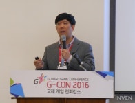 [G-CON 2016] 가상현실 사업, 어떻게 진행해야 하나? 볼레크리에이티브 서동일 대표