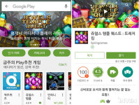 봄컴즈 | [인터뷰] 스타트업의 '봄'을 꿈꾸다! '스프링컴즈' 배성곤 대표 인터뷰