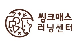 [뉴스] 한빛소프트, 초등수학 교육프로그램 씽크매스 러닝센터 개원