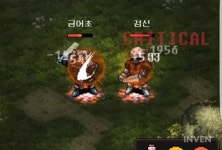 [뉴스] 마셔라...체할 때까지! 물약을 지니리, 대규모 업데이트 실시